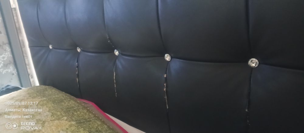 Продам кровать 180/200