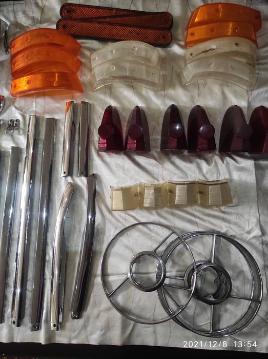 Продаётся хром и запчасти от Волги 21