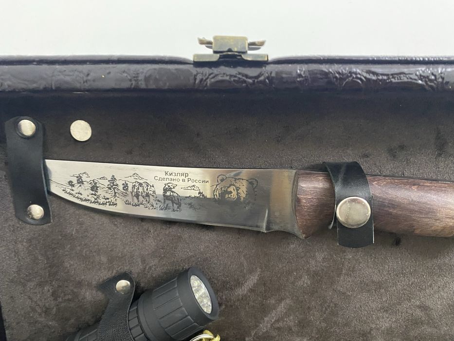 Шашлычный набор 24 предмета