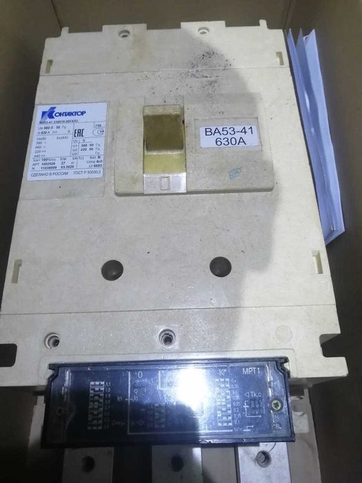 Контактор, пускатель, катушка, трансформатор.Кабель  ПВ3-1*95