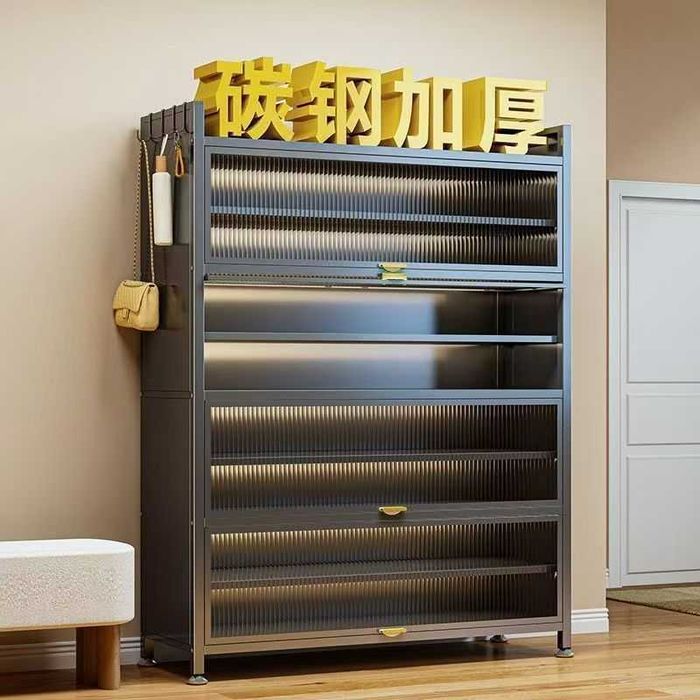 Шкаф для обуви с верхней дверцей – Toza va ixcham saqlash