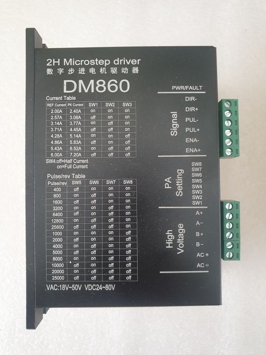 Шаговые драйвера DM542, DM860