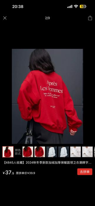 Продам женские вещи