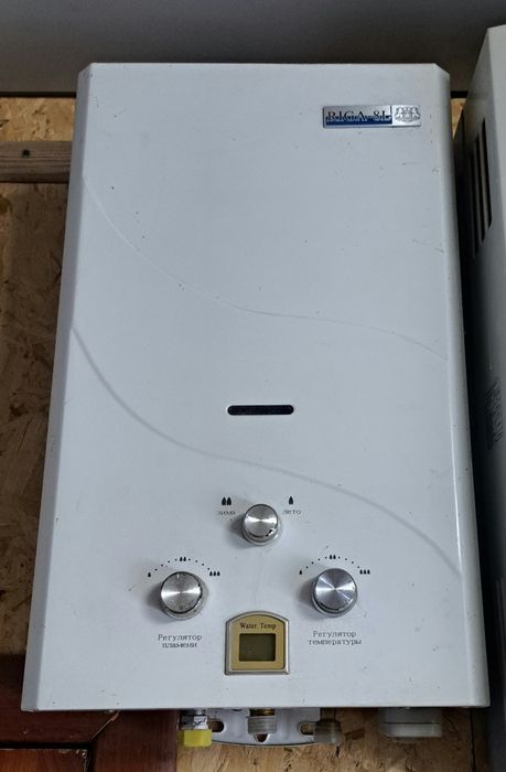 Продам газовую горелку