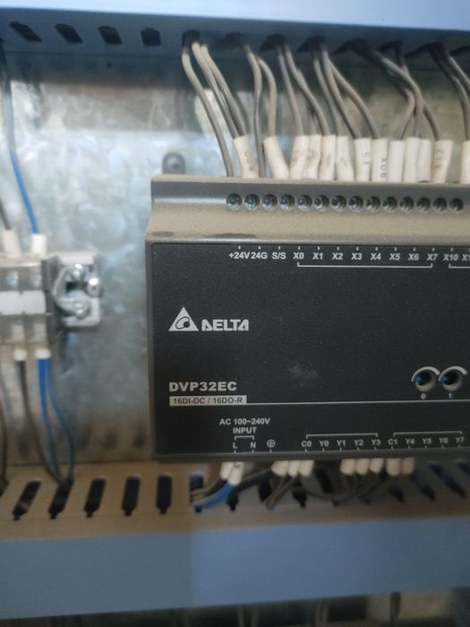 Программист ASUTP ва КИПиА хизмати