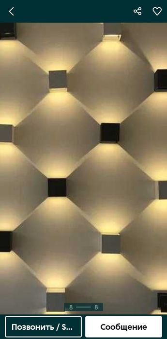 Продаётся лед светильник.