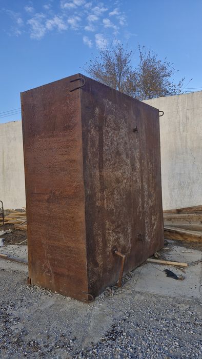 Су сақтайтын емкость