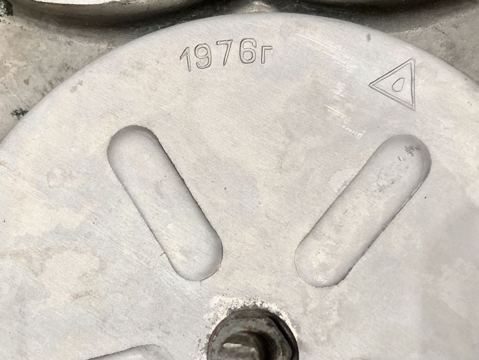 ЦЕНА - 40€. НОВ Руски Самовар - 1976г.