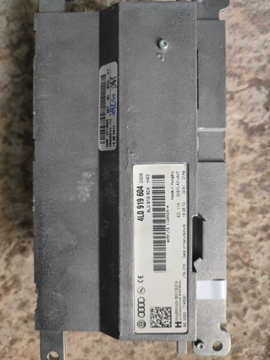 Цветен Дисплей Екран Display LCD Adui A6 C6 4L0919604 АУДИ 2G High