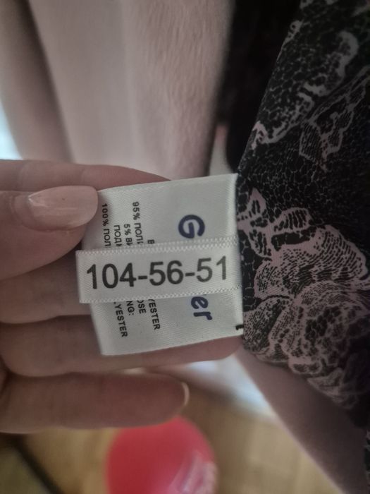 Пальто для девочки 104