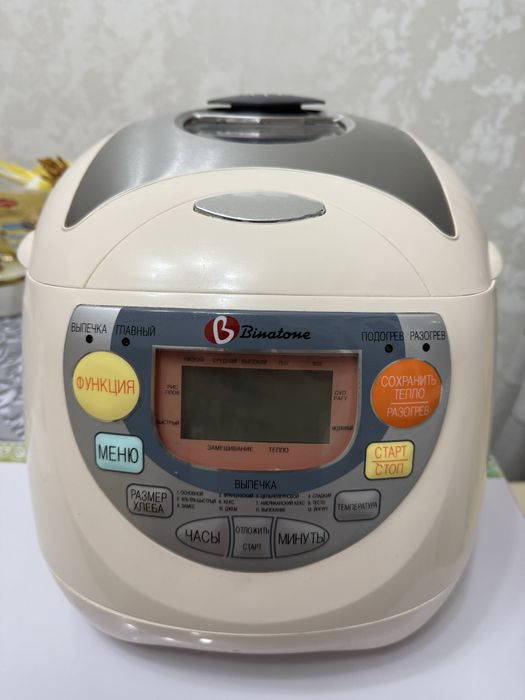 Мультиварка Binatone BM-2170
