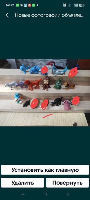 Продам много разных киндеров 90 годов