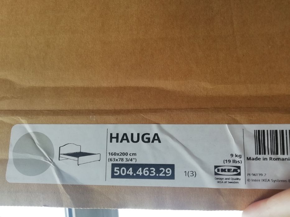 ИКЕА легло Hauga