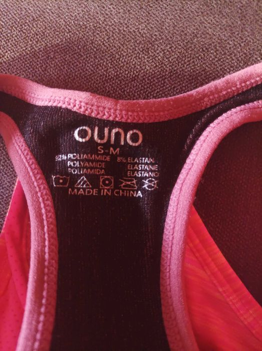 Нови дамски бюстиета