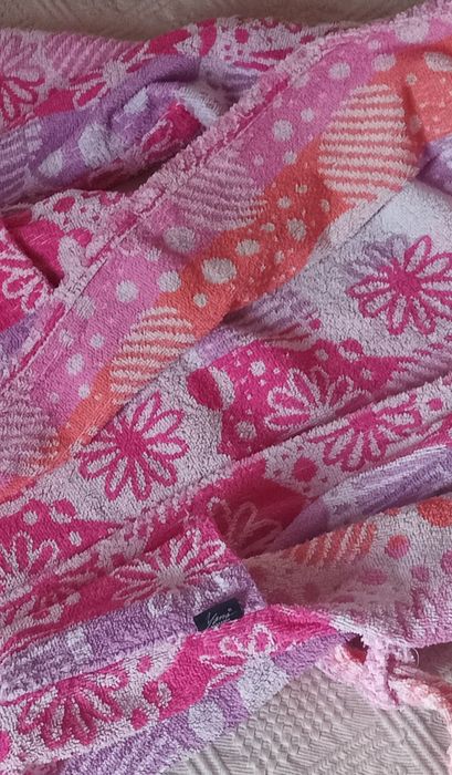 Хавлиена юношески халат Яна Панагюрище