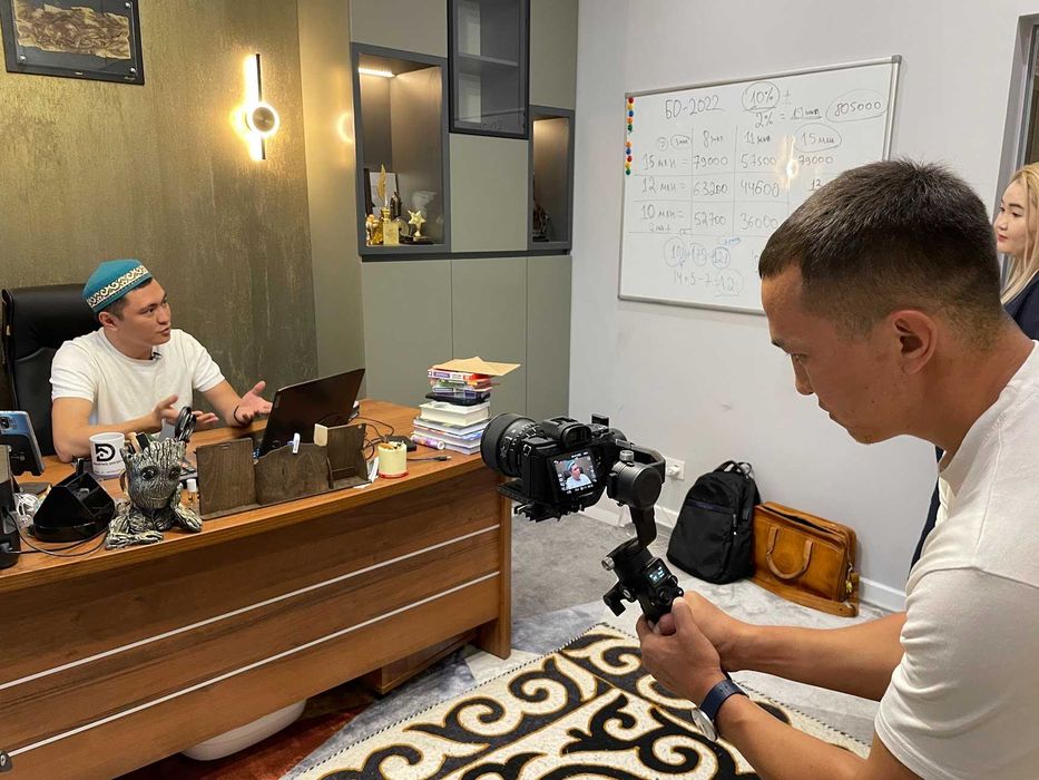 Онлайн трансляция | Вебинаров | YouTube | Bizon |  Tiktok