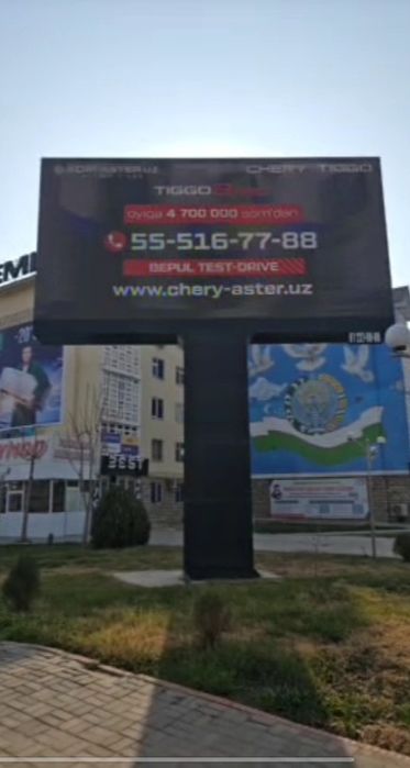 Led kranlarda reklama. Лед екран на рекламах. Лед екранда реклама