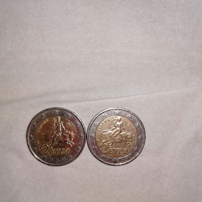 Numismatică/ monede 2 euro rare