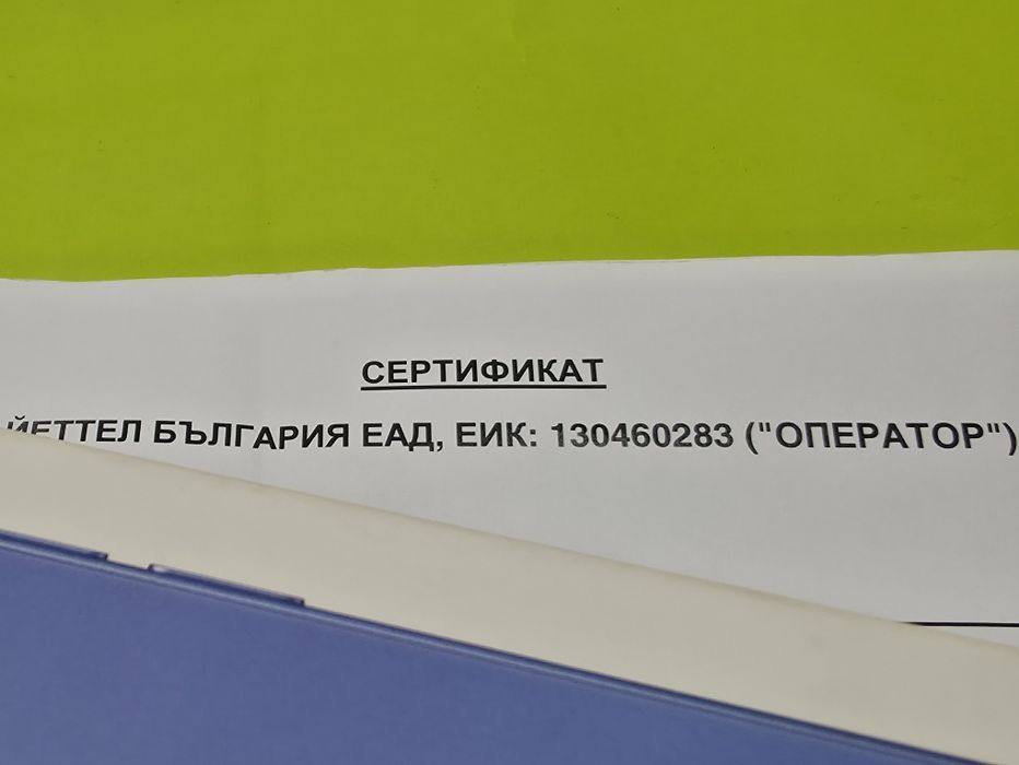 128GB iPhone 16 Гаранция Yettel 3г. 2027 Ultramarine / Син