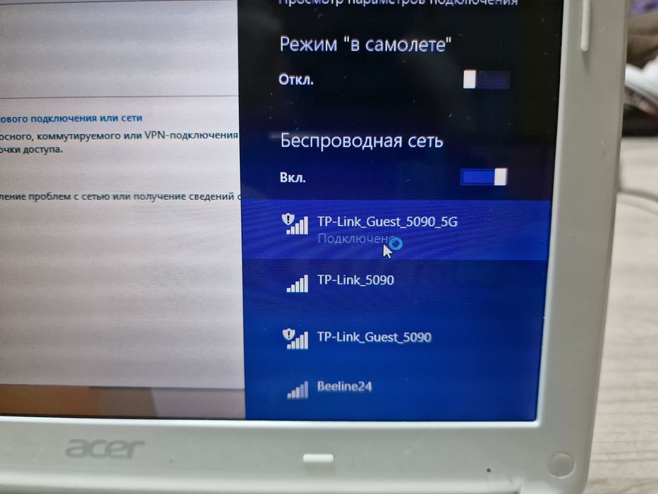 Нетбук АСЕR в отличном состоянии.