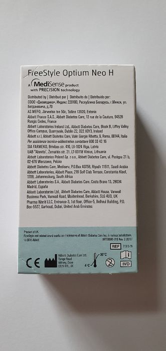 100 бр. Тест ленти за кръвна захар Freestyle Optium годност 31/07/2026