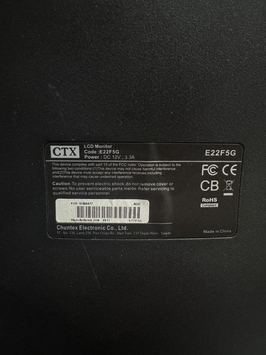 Монитор и клавиатура