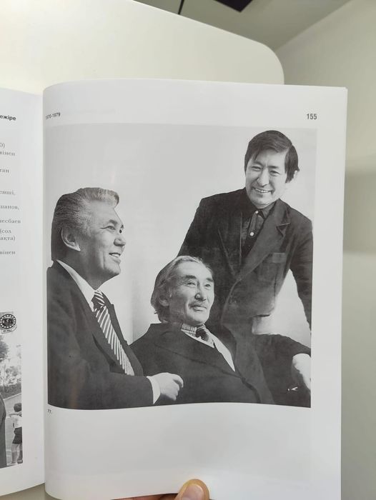 Эксклюзив. Книга -альбом.В  ограниченном количестве.