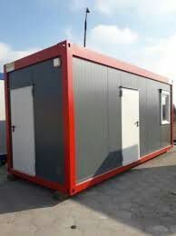 Контейнер  контейнер