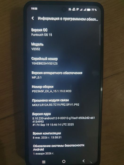 Vivo Y28 продаю идеально