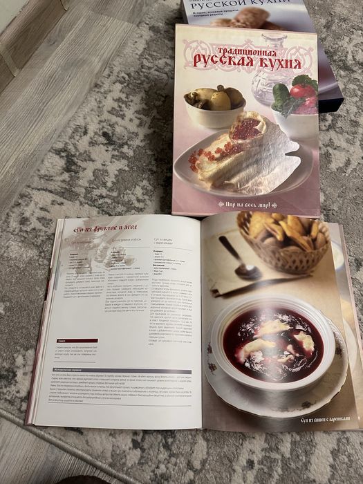 Книги кулинарные