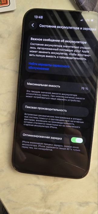 Iphone 13pro ideal 76%