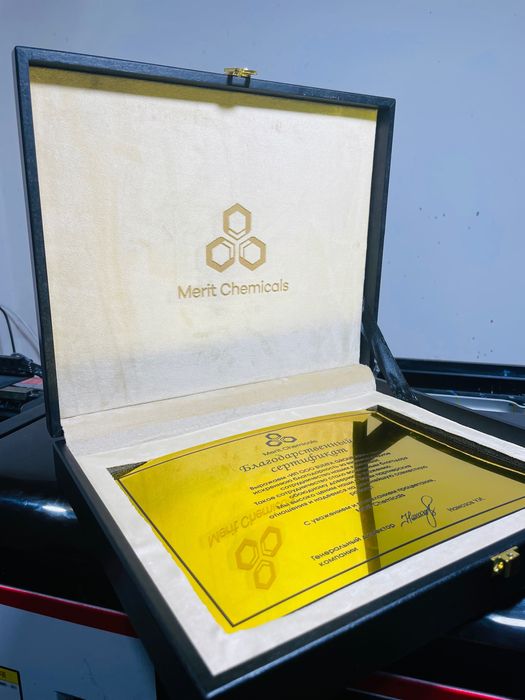 Сертификаты и грамоты