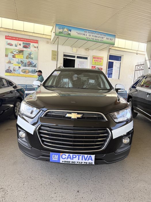 Kaptiva captiva 4