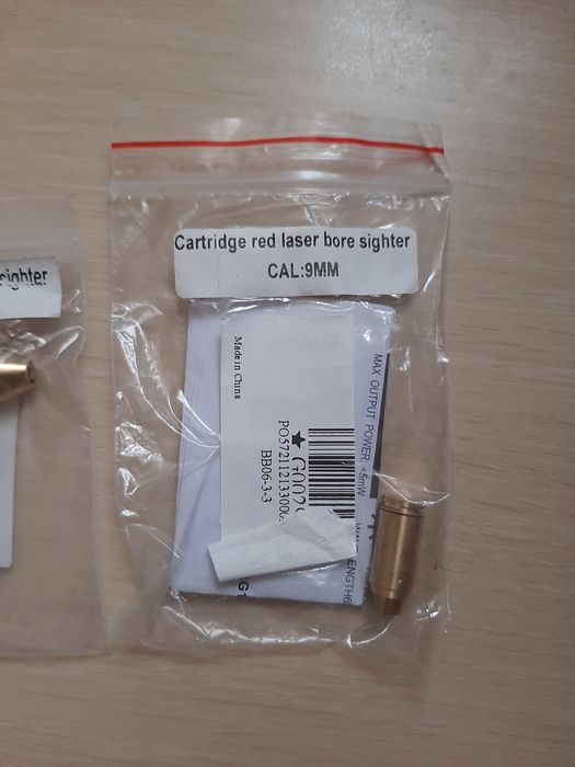 Cartus glont cu laser