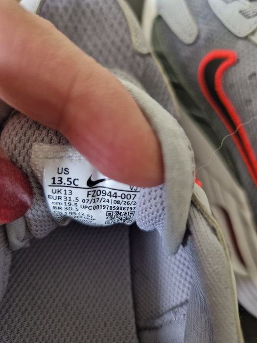 Nike нови детски маратонки