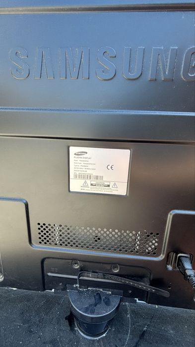 Телевизор samsung.