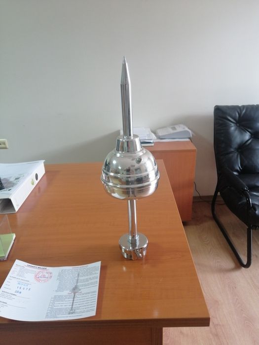 Активен мълниеприемник - гръмоотвод