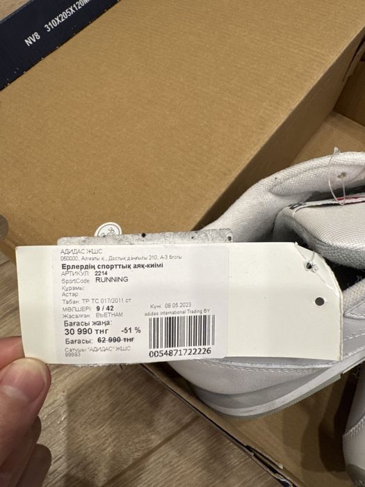Демисезонные кожаные кроссовки Оригинал Reebok