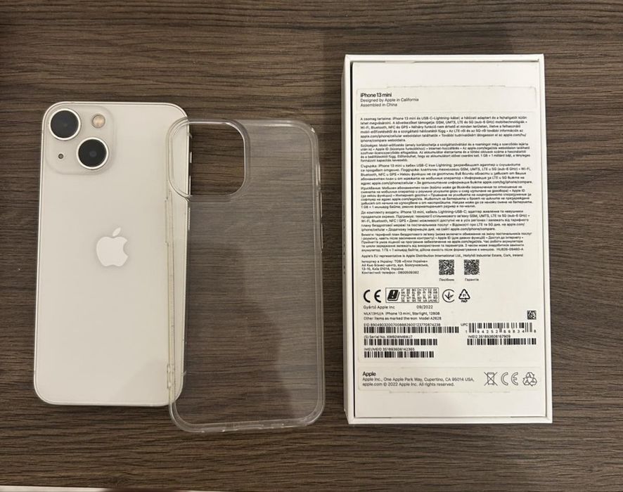 Iphone 13 mini в отлично състояние!
