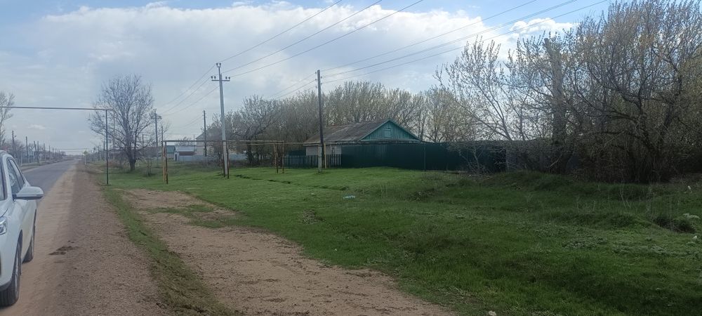 Земельный участок