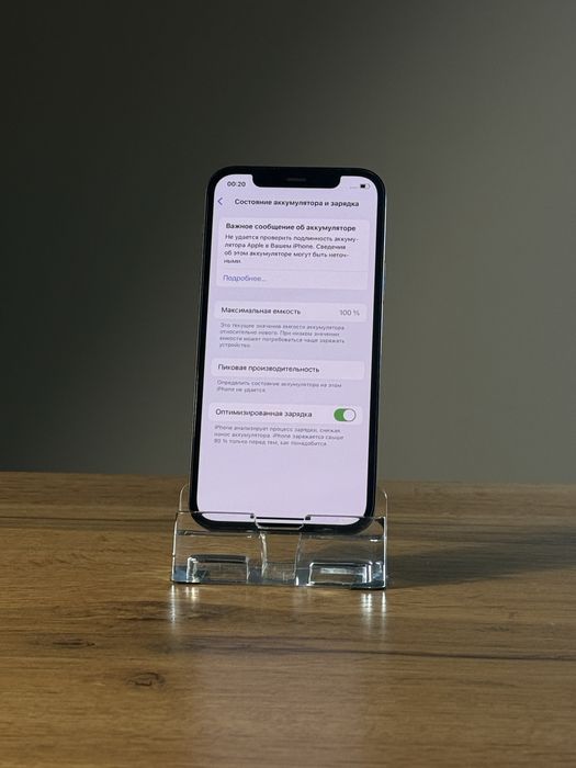 iPhone 12 Айфон 12 Гарантия 3 Месяца