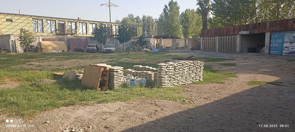 Участок не жилой с помещениями