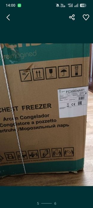 Разное разное вещи