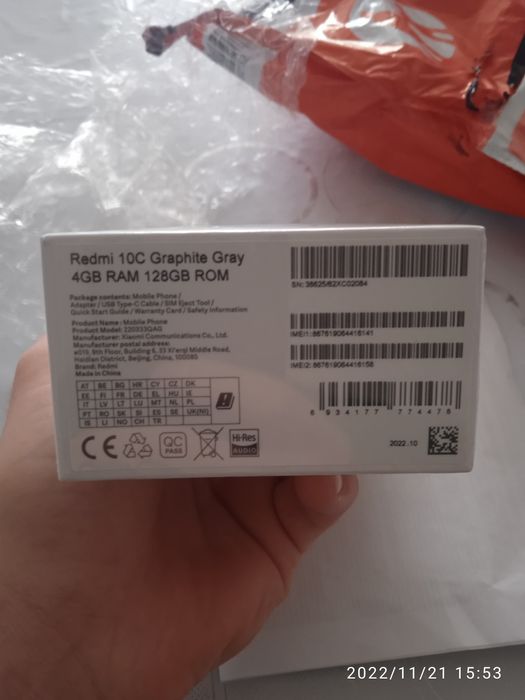 Продам Редми 10с 128гб