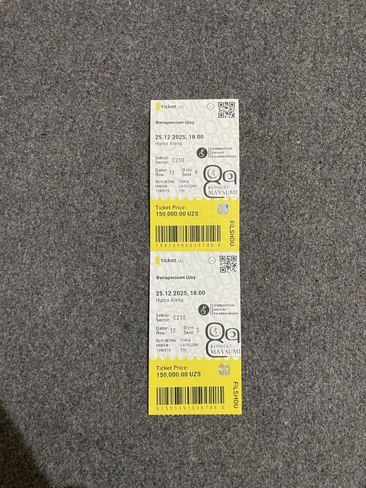 Продам билеты на Филармонию шоу