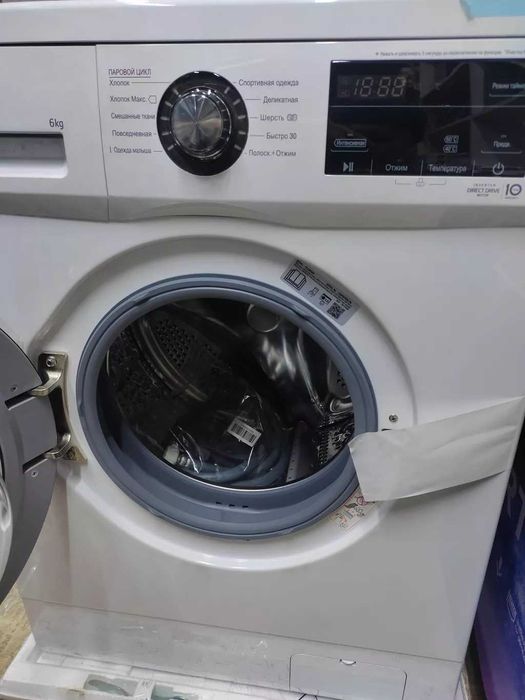 Стиральная машина LG  6 кг есть в наличии!!!