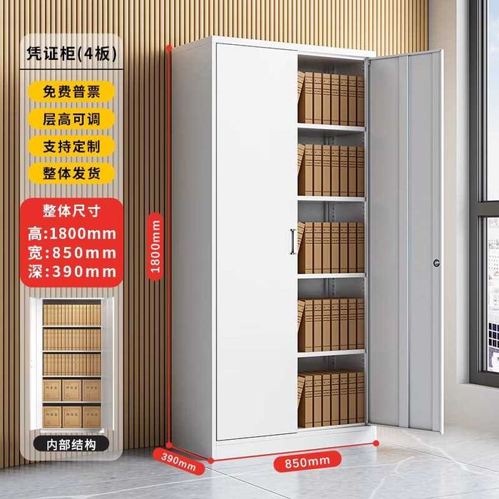 Архивный шкаф металлический для папок | Papka uchun mustahkam shkaf