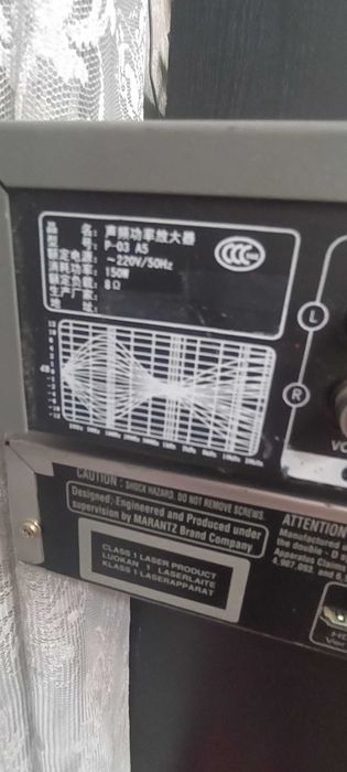 MarantzDV4001 + усилител Onkyo