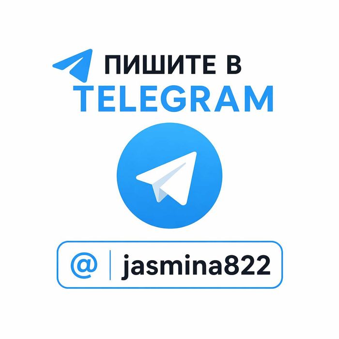 Samsung s22 ultra 256