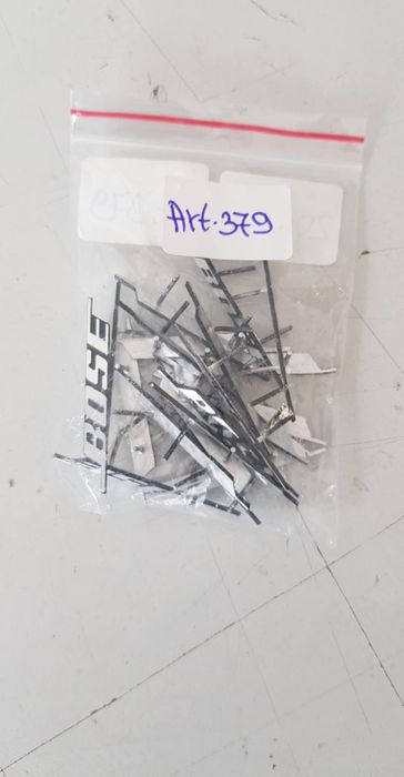 Емблема Bose лого на високоговорител